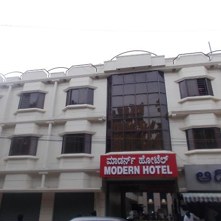 Modern Hotel บังกาลอร์ ภายนอก รูปภาพ
