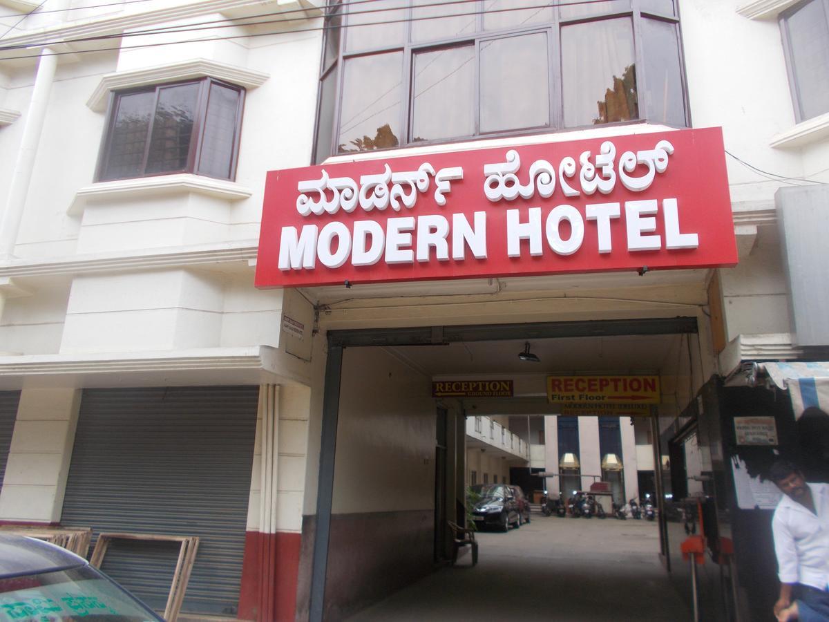 Modern Hotel บังกาลอร์ ภายนอก รูปภาพ